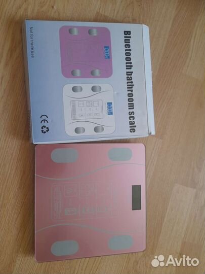 Весы напольные