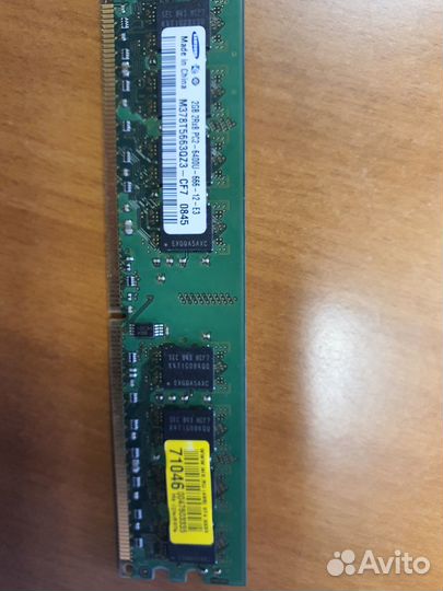 Почти готовый компьютер для работы