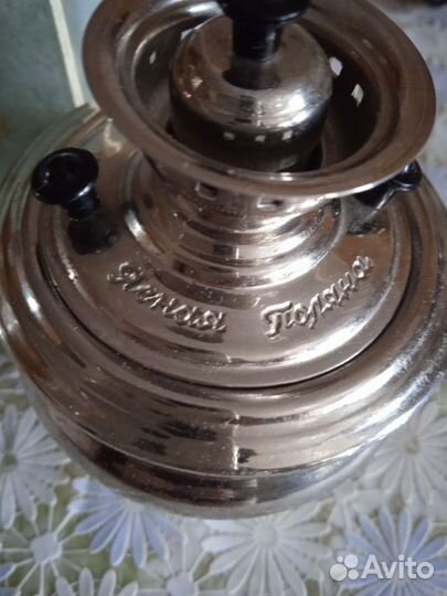 Самоварчик сувенир Ясная поляна винтаж СССР