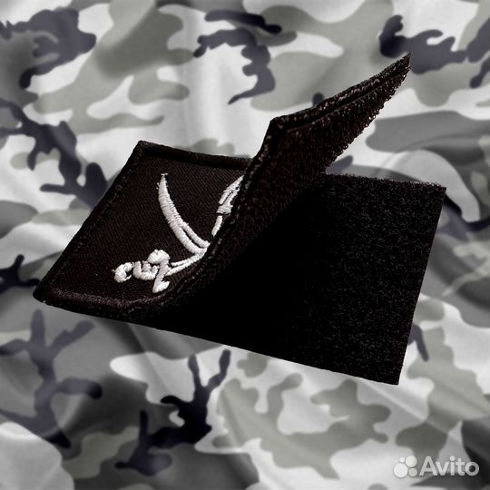 Шеврон с липучкой патч нашивка Веселый роджер