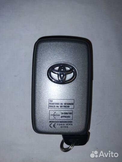 Ключ зажигания Toyota Land Cruiser 200 Оригинал