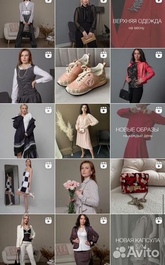 Смм специалист