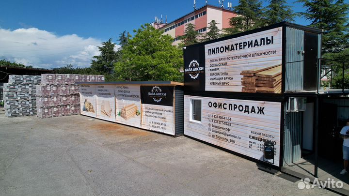 Брус обрезной 100х100х6000