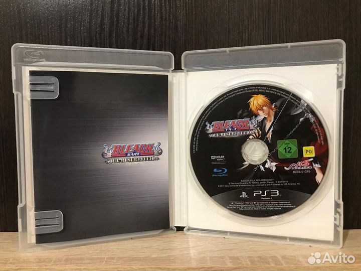 Bleach: Soul resurrection ps3