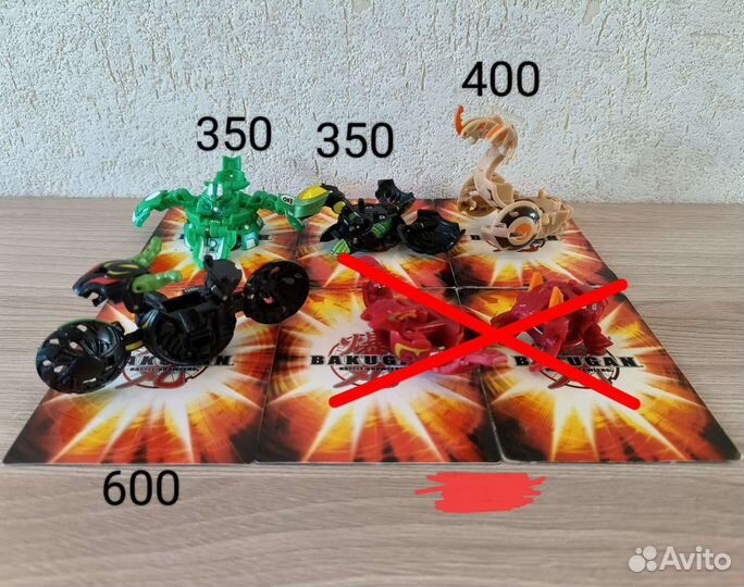 Бакуганы 3 сезона