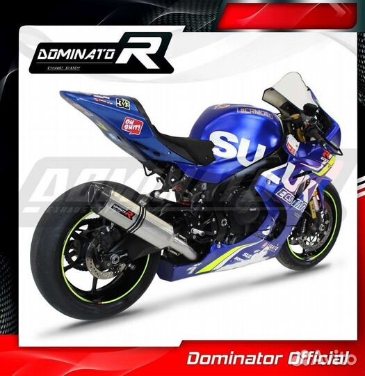 Выхлопная система Dominator Suzuki Gsxr 1000 L7-L9