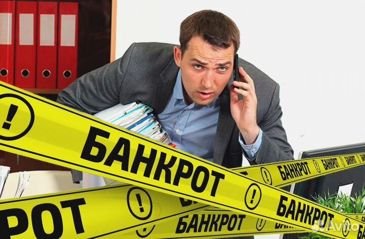 Готовый прибыльный бизнес под ключ