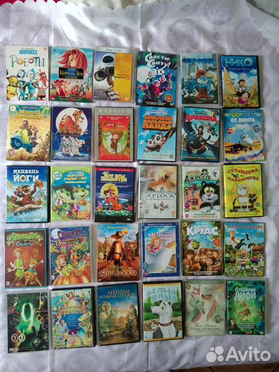 Dvd диски мультфильмы лотом