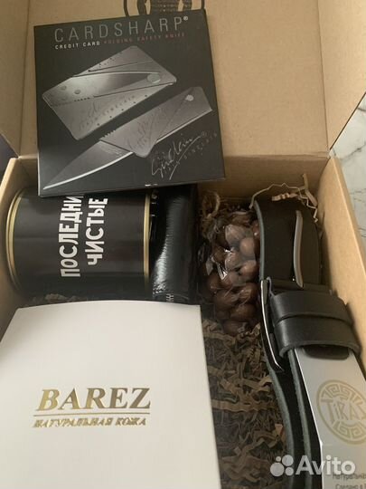 Мужской подарочный набор