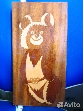 Панно. Олимпийский Мишка Олимпиада 80