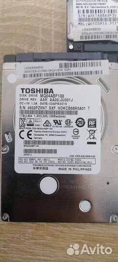 Жесткий диск 2,5 - 1Тб