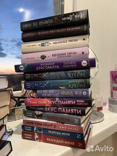 Современные книги