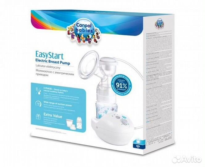 Молокоотсос электрический