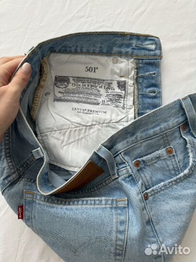 Шорты женские levis 501, размер 26