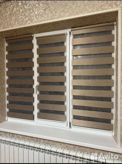 Жалюзи горизонтальные