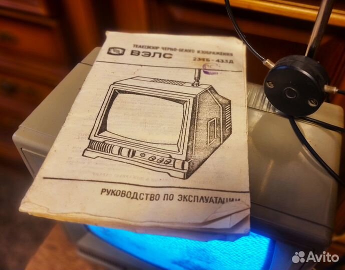 Взлс 23тб-433Д