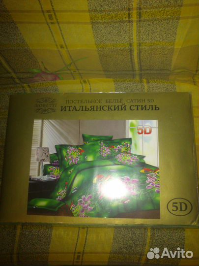 Кпб новое сатин 5D