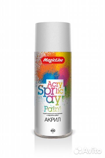 Краска белая глянцевая MagicLine RAL 9003 (450 мл)