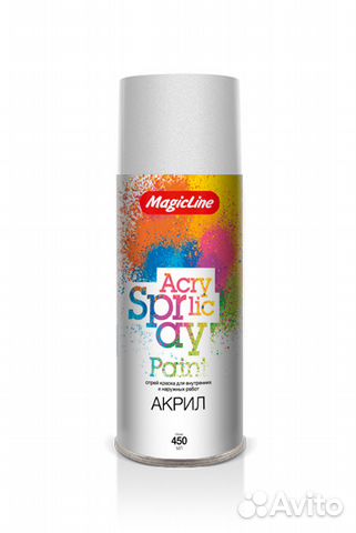 Краска белая глянцевая MagicLine RAL 9003 (450 мл)