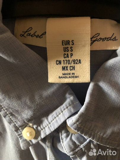 Рубашка детская для мальчиков