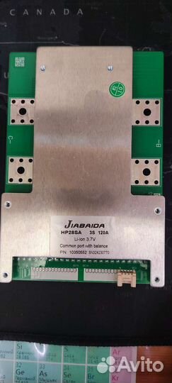 Плата bms 3s 120А