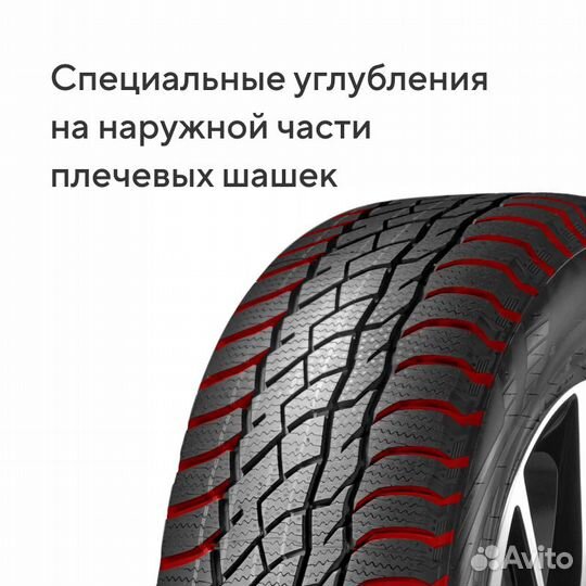 Viatti Bosco S/T V-526 235/55 R18 100T