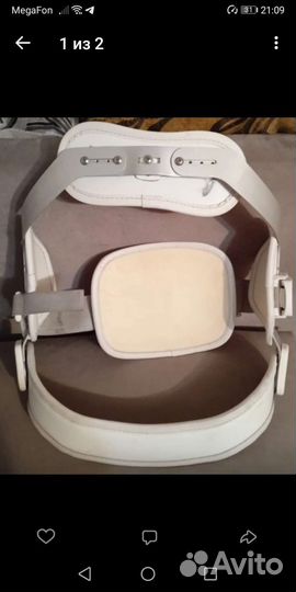 Гипер-ный модульный корсет перелом позвоночник