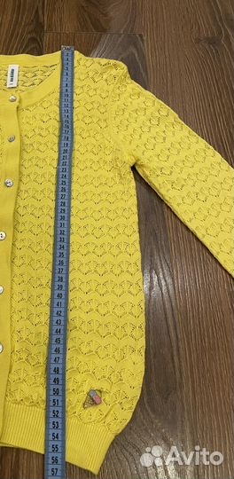 Кардиган acoola 146