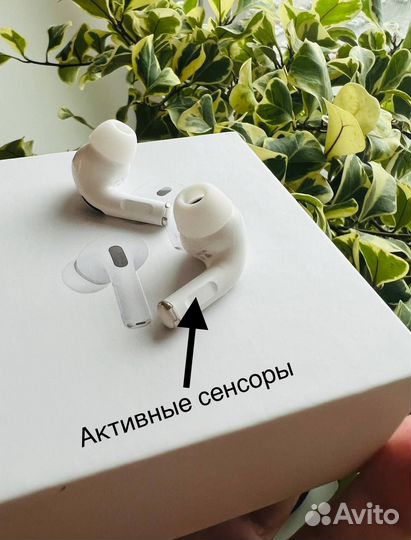 Беспроводные наушники Apple AirPods Pro 2