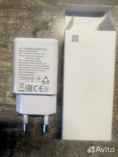 Провод для зарядки micro-USB, зарядное устройство