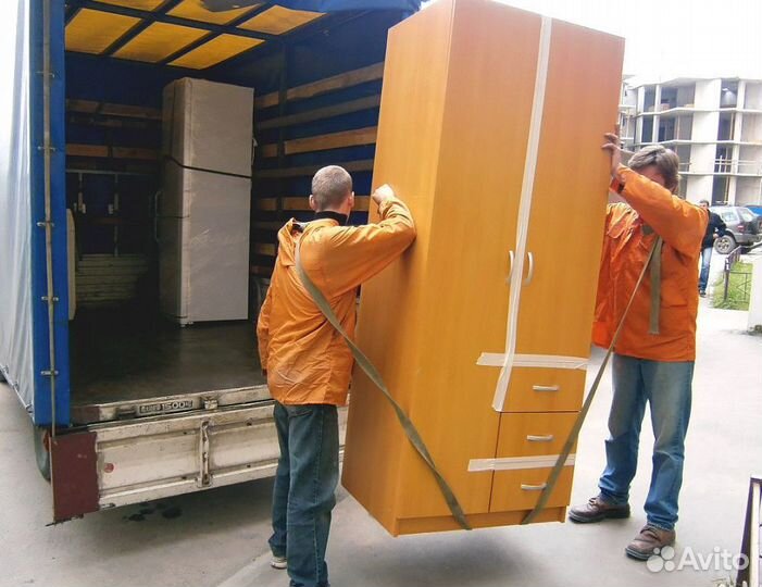 Переезды,грузчики,вывоз мусора