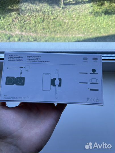 Беспроводная зарядка Apple