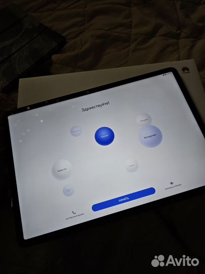 Планшет huawei matepad air