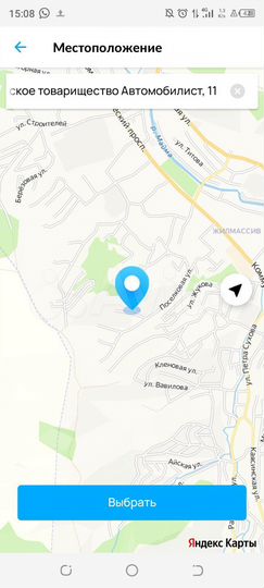 Участок 3,7 сот. (СНТ, ДНП)