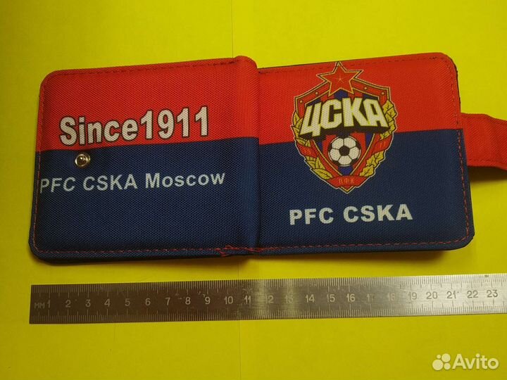 Кошелек цска