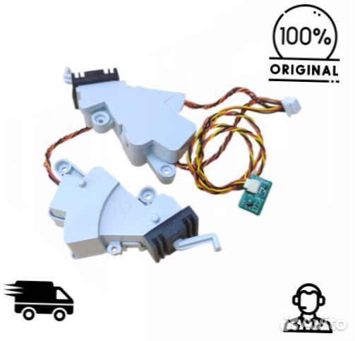 Комплект датчиков (столкновения, упорный датчик