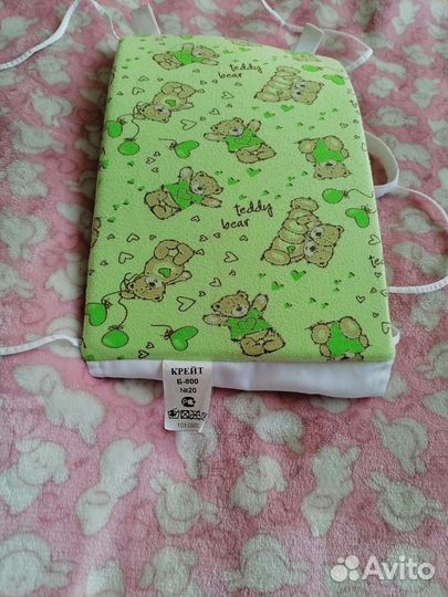 Бандаж детский для тазобедренных суставов