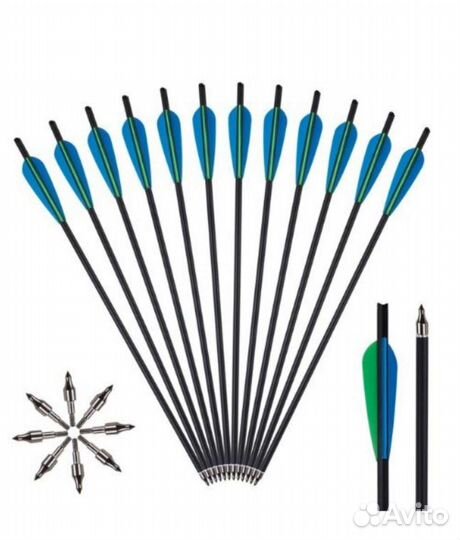 Арбалетные стрелы (болты) 5 штук