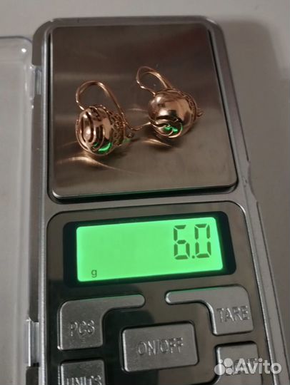 Золотые серьги шары 585