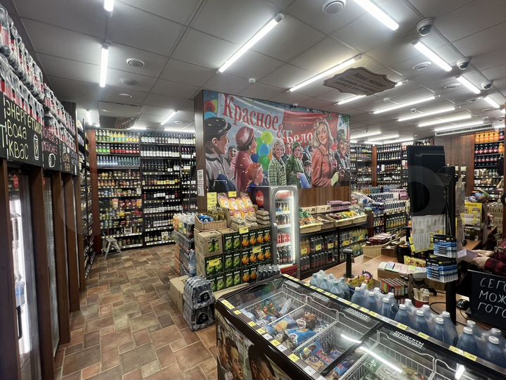 Торговая площадь, 131.6 м²