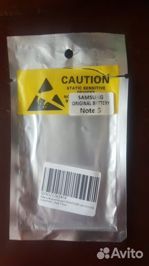 Аккумуляторная батарея EB-BN920ABE для Samsung Gal