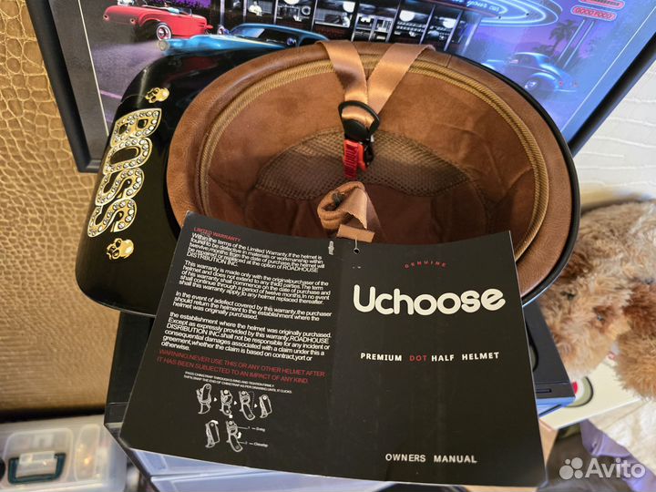 Мото шлем каска Uchoose Premium