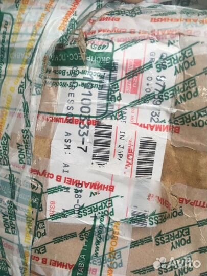 Компрессор воздушный Isuzu cyz51k