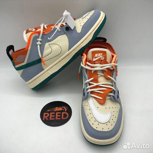 Nike SB Dunk Low PRO