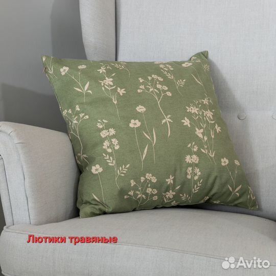 Декоративные подушки из ткани Duck