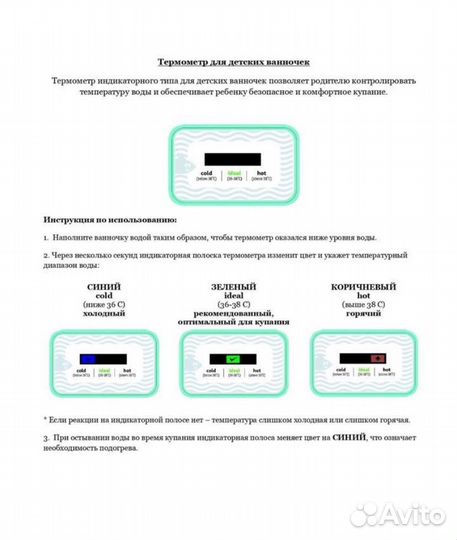 Ванночка для купания Olsson с гамаком д/новорожд