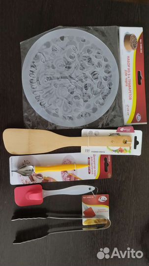 Набор для кондитера