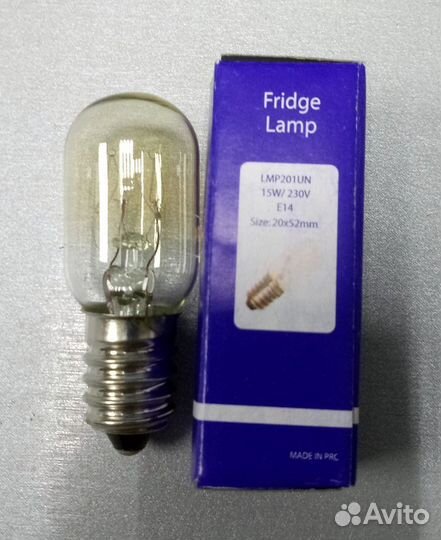 Лампочка холодильника 15w E14 LMP201UN зам. 02fr01