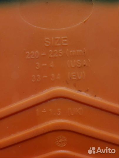 Ласты Maru 33-34