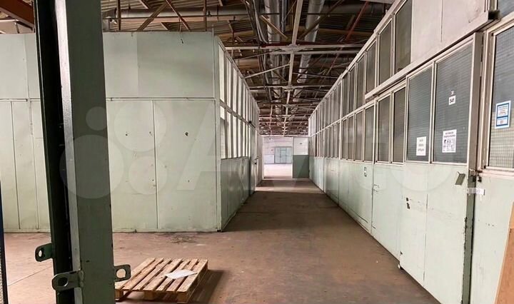 Производство